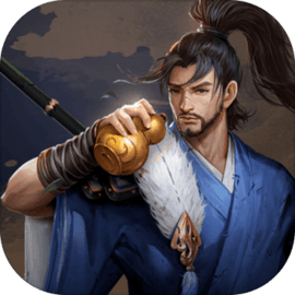 墨武侠 v1.0.1 手机游戏