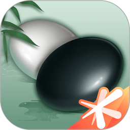 腾讯围棋 v1.0.1 游戏