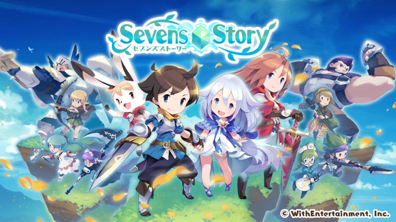 SevensStory软件封面
