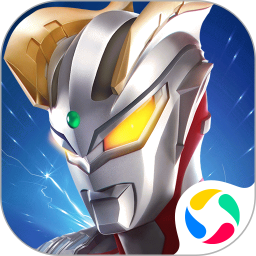 奥特曼热血英雄 v1.0.1 安卓游戏