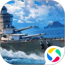 战舰猎手 v1.0.1 官方