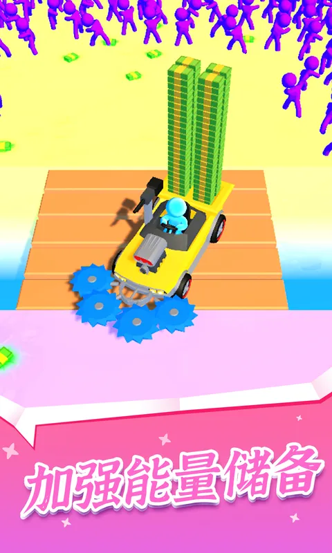 火柴人大战僵尸3D软件封面