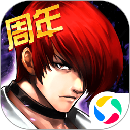拳皇97ol v1.0.1 官方版