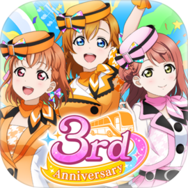 LoveLive学园偶像祭全明星 v1.0.1 手游