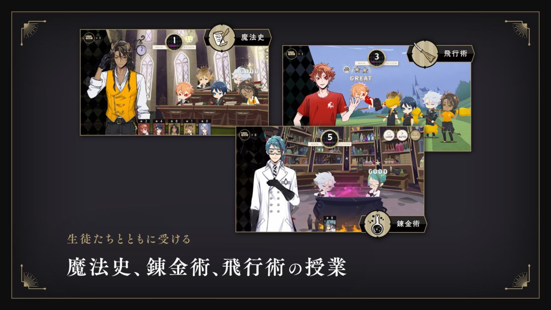 迪士尼扭曲奇境软件封面