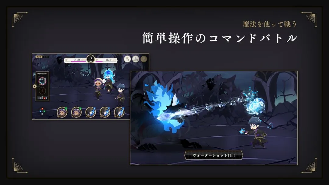 迪士尼扭曲奇境软件封面