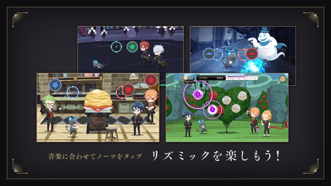 迪士尼扭曲奇境软件封面