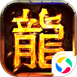 破晓九天 v1.0.1 手机游戏