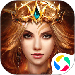 女王的纷争 v1.0.1 手机游戏