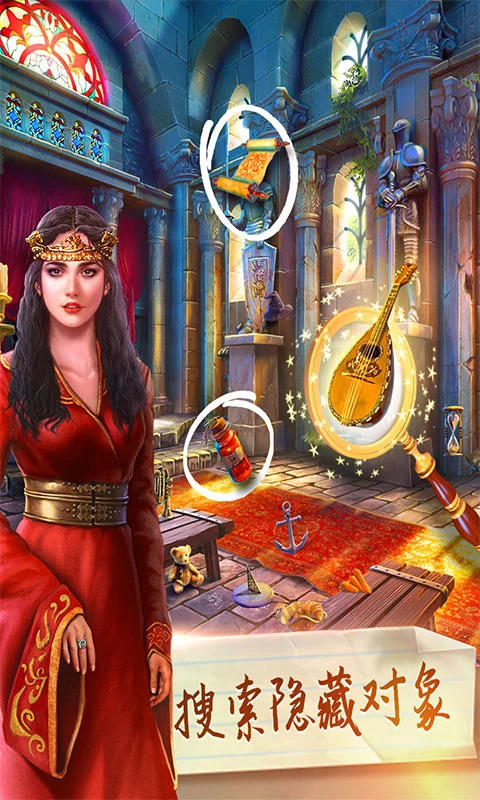 脑洞王国大侦探软件封面