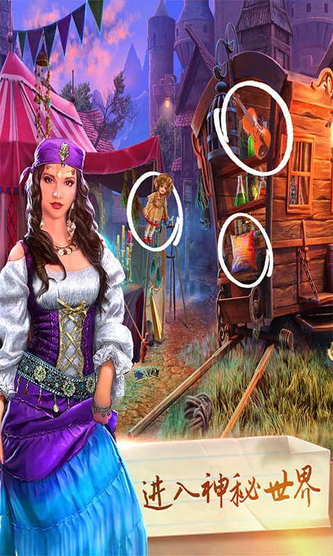 脑洞王国大侦探软件封面