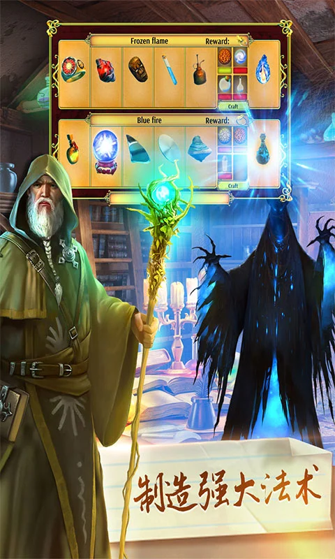 脑洞王国大侦探软件封面