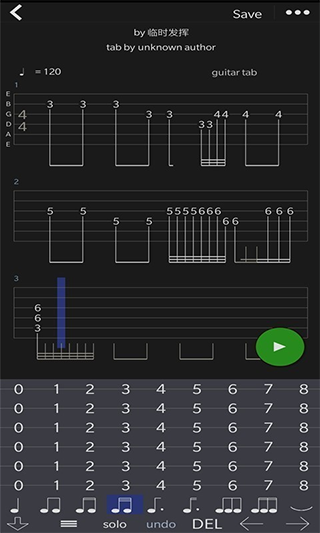 编曲写歌app软件封面
