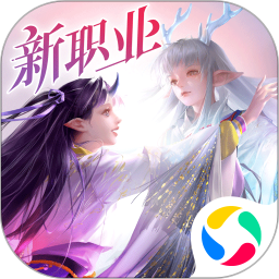 镇魔曲-送宝券 v1.0.1 手游