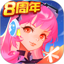 全民飞机大战 v1.0.1 官方