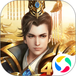 远征：周年庆狂欢 v1.0.1 游戏