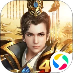 远征:周年庆狂欢