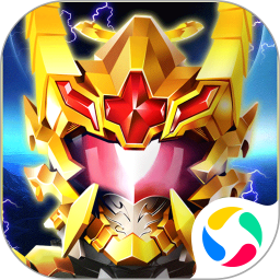 铠甲勇士之英雄降临 v1.0.1 游戏
