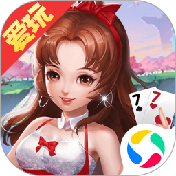 爱玩信阳黑七 v1.0.1 手机游戏