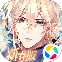 时空中的绘旅人