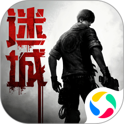鬼语迷城 v1.0.1 手机游戏