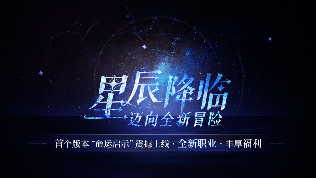 黎明之海软件封面