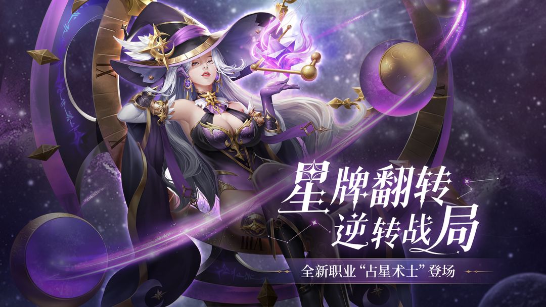 黎明之海软件封面