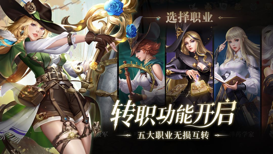 黎明之海软件封面