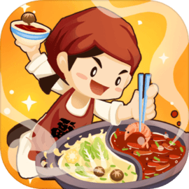 幸福路上的火锅店 v1.0.1 手机游戏