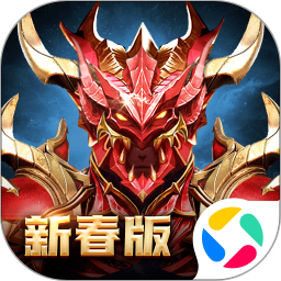 永恒联盟 v1.0.1 手游
