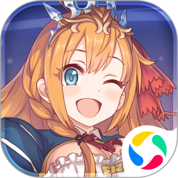 公主连结 v1.0.1 官方版