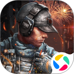 全民枪战2 v1.0.1 官方版