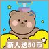 抓娃娃手机抓娃娃机 v1.0.1 安卓版