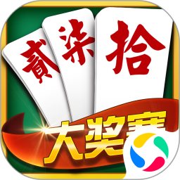 字牌 v1.0.1 游戏