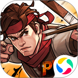 战箭天下 v1.0.1 官方版