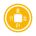 秦汉出行司机端 v1.0.1 安卓版