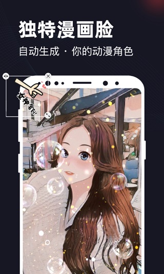 一键视频剪辑app软件封面