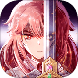 剑之痕 v1.0.1 手机游戏