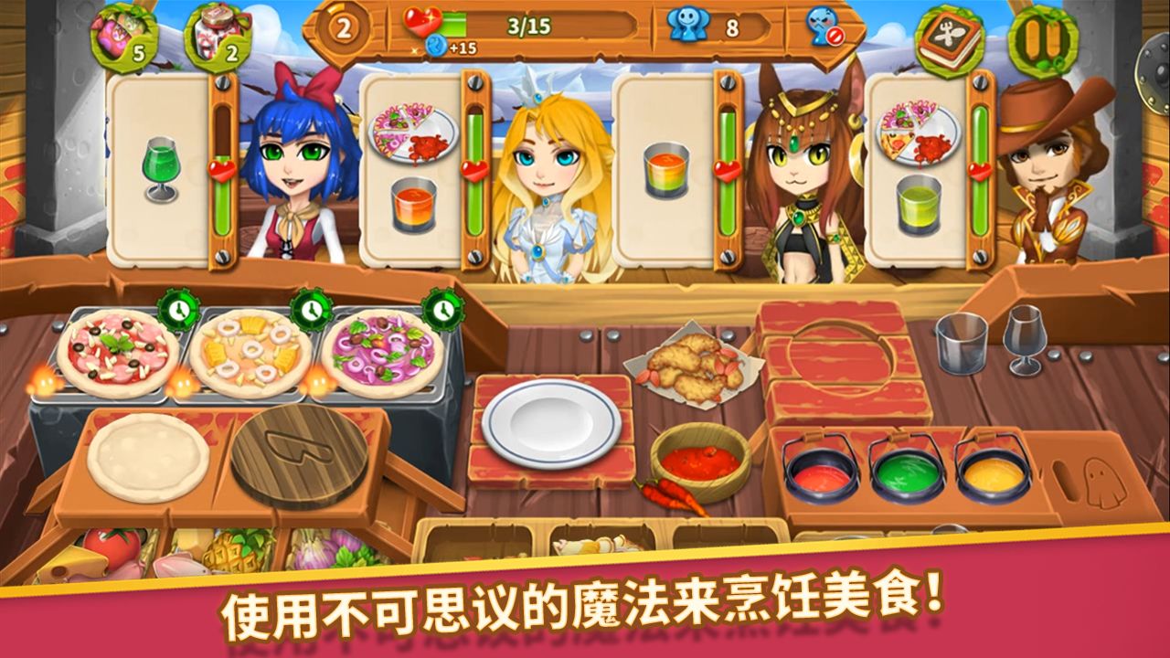 咔嗞饼干软件封面