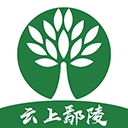 云上鄢陵 v1.0.1 官方版