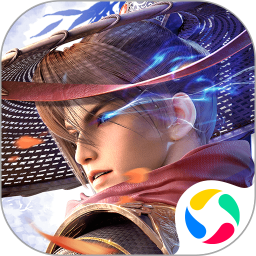 幻世九歌 v1.0.1 手游