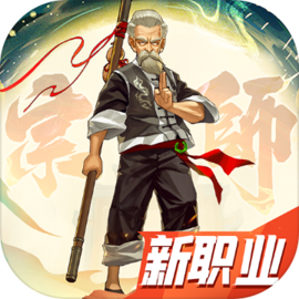 云上城之歌 v1.0.1 官方版