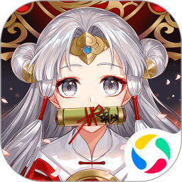百世文华录 v1.0.1 安卓游戏