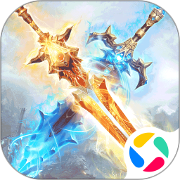 荒神记-玄幻仙侠世界武侠修仙情缘 v1.0.1 安卓游戏