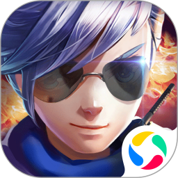 小小突击队 v1.0.1 官方