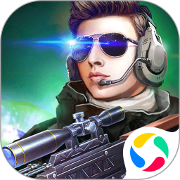 火线精英 v1.0.1 安卓游戏