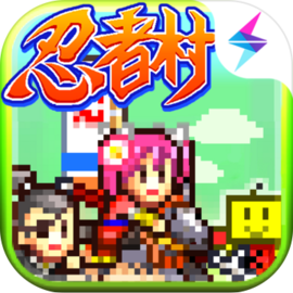 合战忍者村物语 v1.0.1 安卓游戏