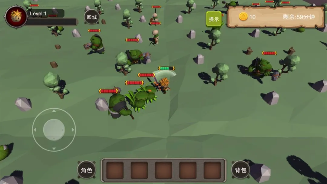 地下城与商人软件封面