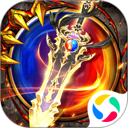 龙神之光 v1.0.1 官方