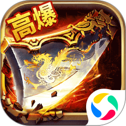 巅峰霸业 v1.0.1 手游